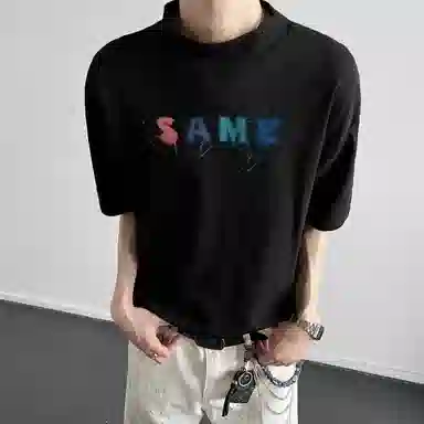 SAME FLOW T