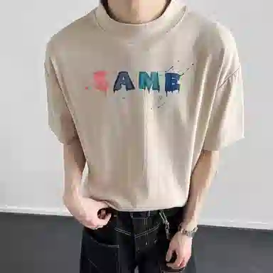SAME FLOW T