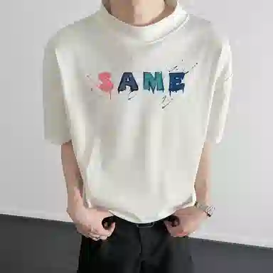 SAME FLOW T
