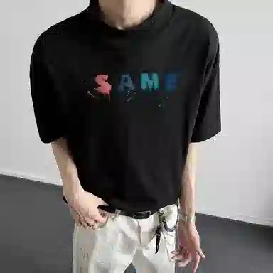 SAME FLOW T