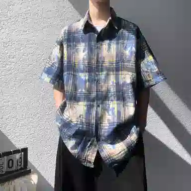SAME FLOW
