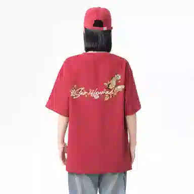 SAME FLOW LogoT