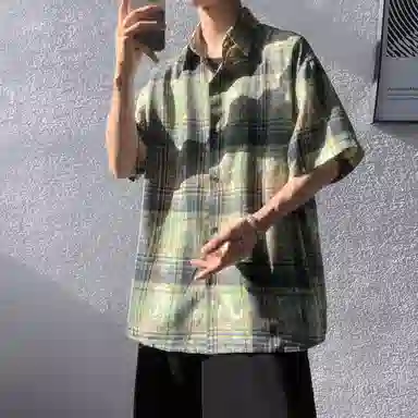 SAME FLOW
