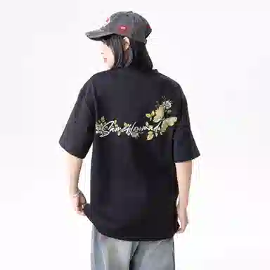 SAME FLOW LogoT