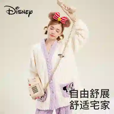 Disney V