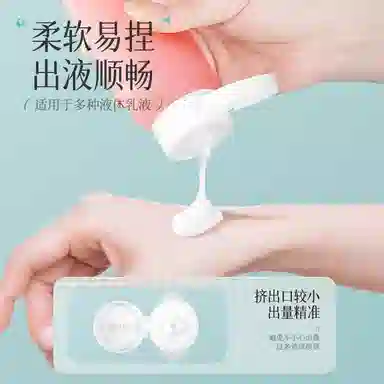 60ml