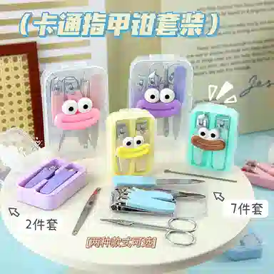 舒小奢 指甲剪可爱卡通便携指甲钳成人家用美甲工具不锈钢指甲刀套装可爱造型便携多功能简约设计创意时尚实用性强 迷你