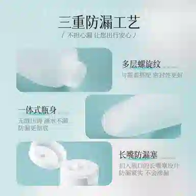 60ml