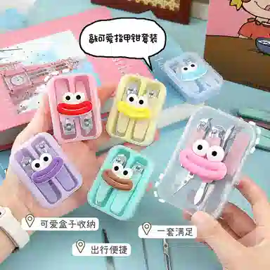 舒小奢 指甲剪可爱卡通便携指甲钳成人家用美甲工具不锈钢指甲刀套装可爱造型便携多功能简约设计创意时尚实用性强 迷你