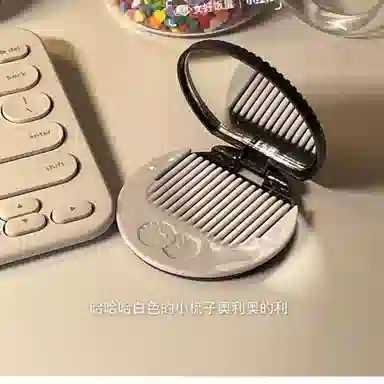 ins