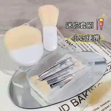 6i