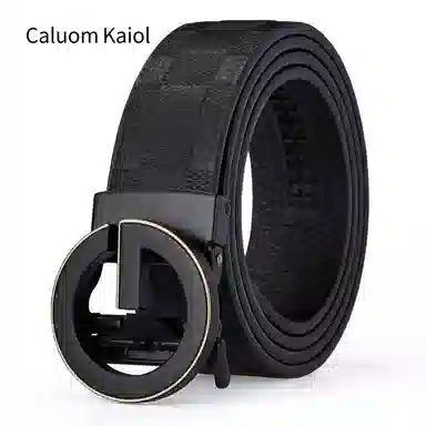 Caluom Kaiol 3.5cm