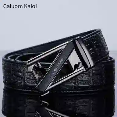 Caluom Kaiol 3.9cm