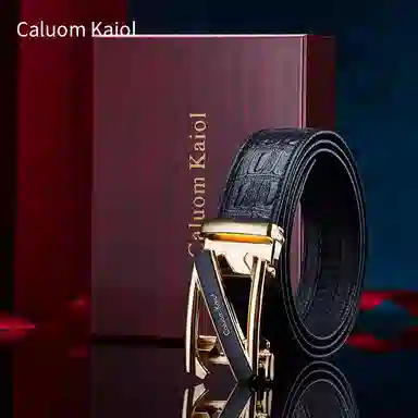 Caluom Kaiol 3.9cm
