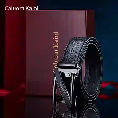 Caluom Kaiol 3.9cm