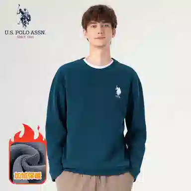 U.S. POLO ASSN. LOGO