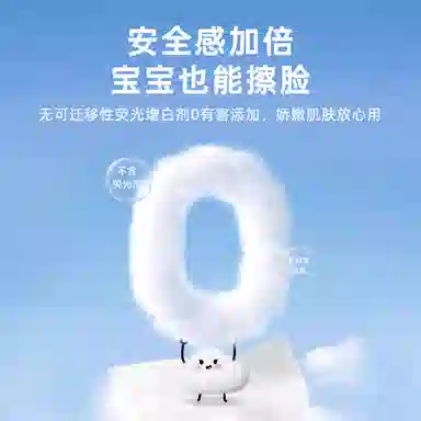 600g*1