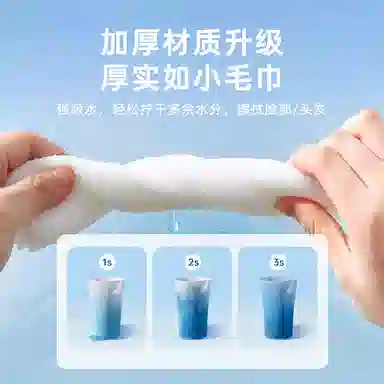 600g*1