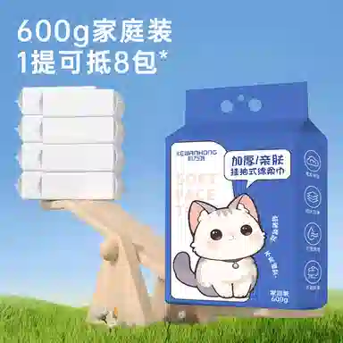 600g*1