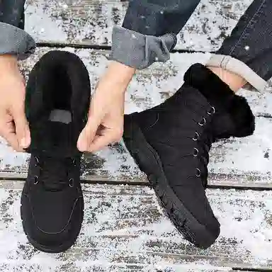 Colorful Creations Winter Boot