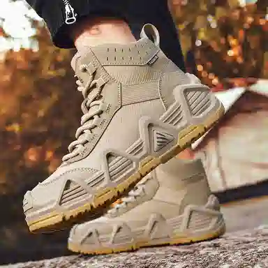 Colorful Creations Mid-Top Outdoor Boots