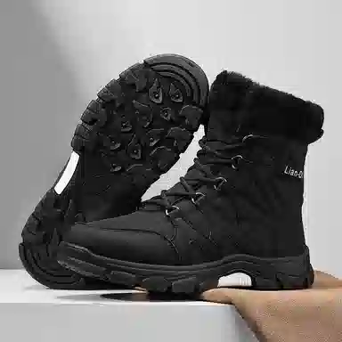 Colorful Creations Winter Boot