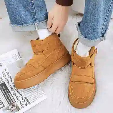 Colorful Creations Winter Slip-On Boots