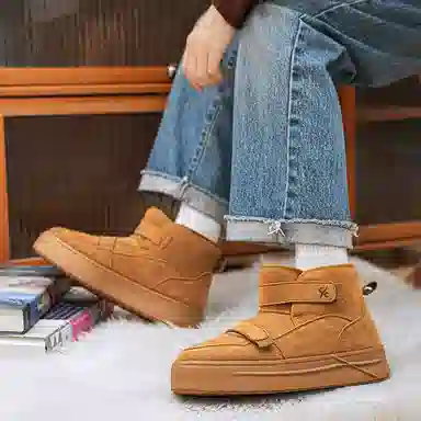 Colorful Creations Winter Slip-On Boots