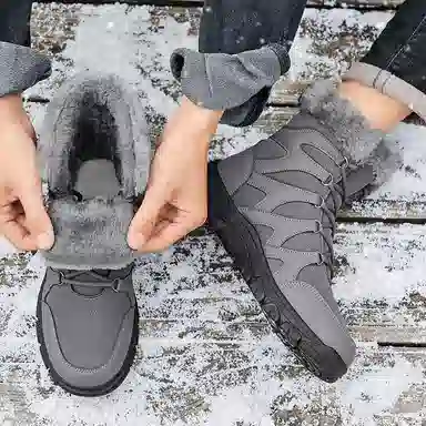 Colorful Creations Winter Boot