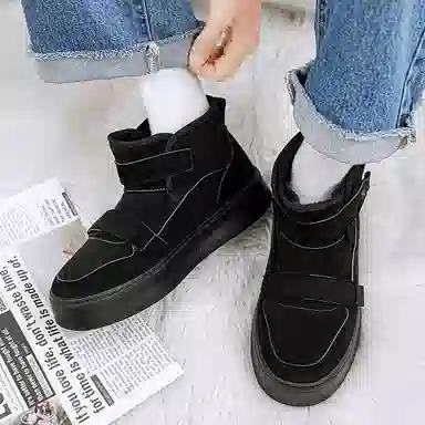 Colorful Creations Winter Slip-On Boots