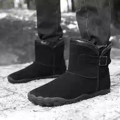 Colorful Creations Classic Mid Snow Boots