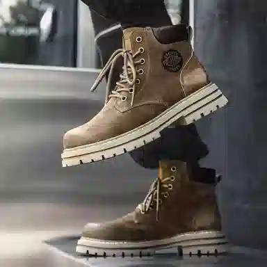 Colorful Creations Mid-Calf Martin Boots