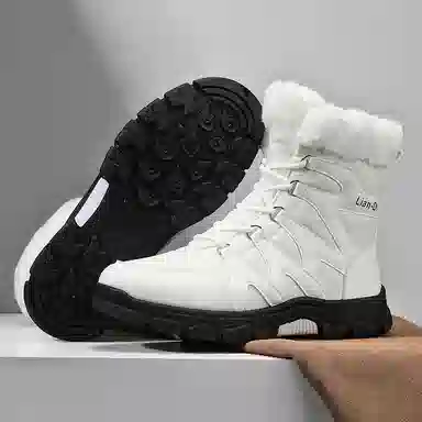 Colorful Creations Winter Boot