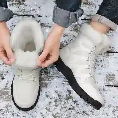 Colorful Creations Winter Boot