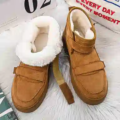 Colorful Creations Winter Slip-On Boots