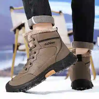 Colorful Creations Mid-Top Outdoor Boots