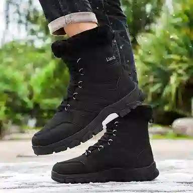 Colorful Creations Winter Boot