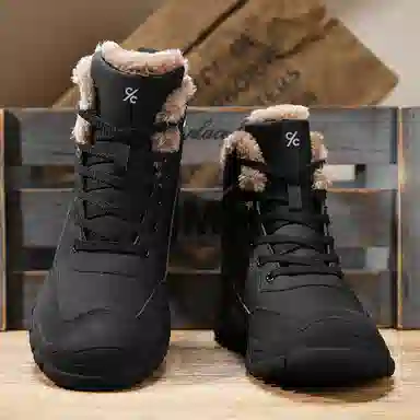 Colorful Creations Mid-Top Outdoor Boots