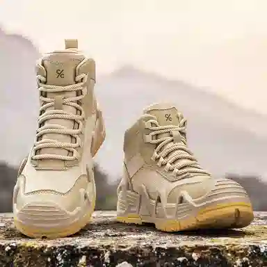 Colorful Creations Mid-Top Outdoor Boots