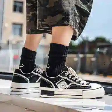 Colorful Creations Air Force 1 Retro Low Canvas