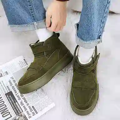 Colorful Creations Winter Slip-On Boots