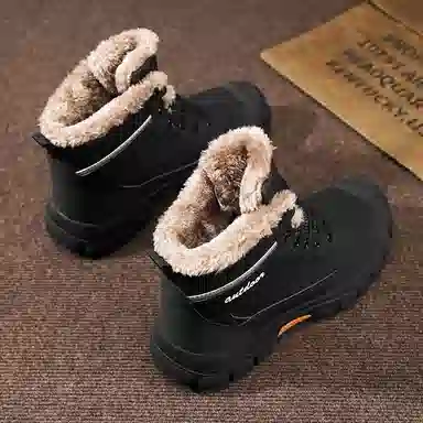 Colorful Creations Mid-Top Outdoor Boots