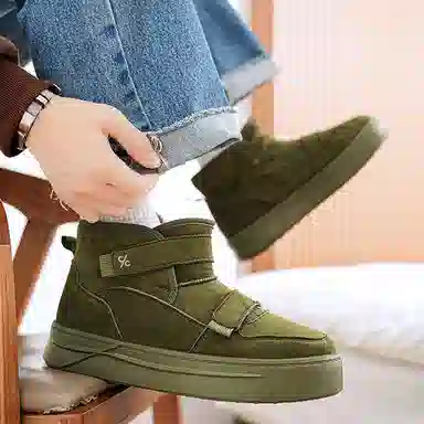 Colorful Creations Winter Slip-On Boots