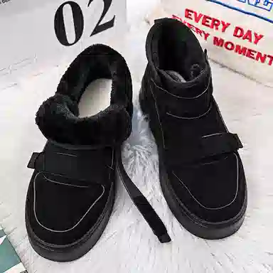 Colorful Creations Winter Slip-On Boots