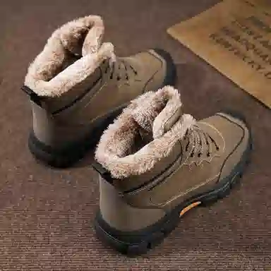 Colorful Creations Mid-Top Outdoor Boots