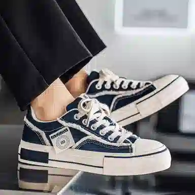 Colorful Creations Air Force 1 Retro Low Canvas