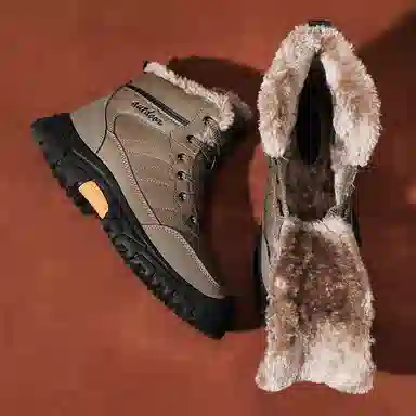 Colorful Creations Mid-Top Outdoor Boots