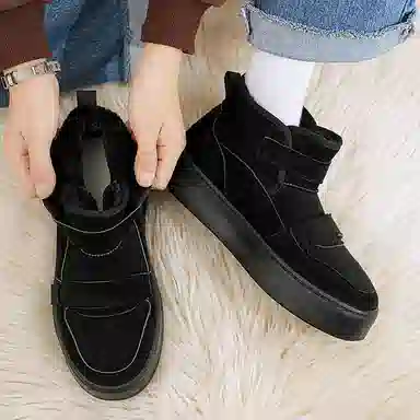 Colorful Creations Winter Slip-On Boots