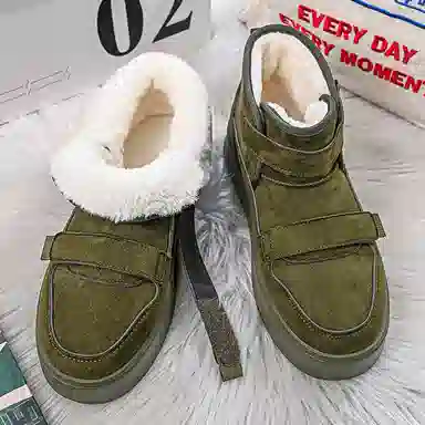 Colorful Creations Winter Slip-On Boots