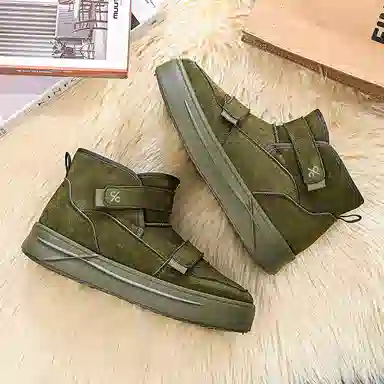 Colorful Creations Winter Slip-On Boots